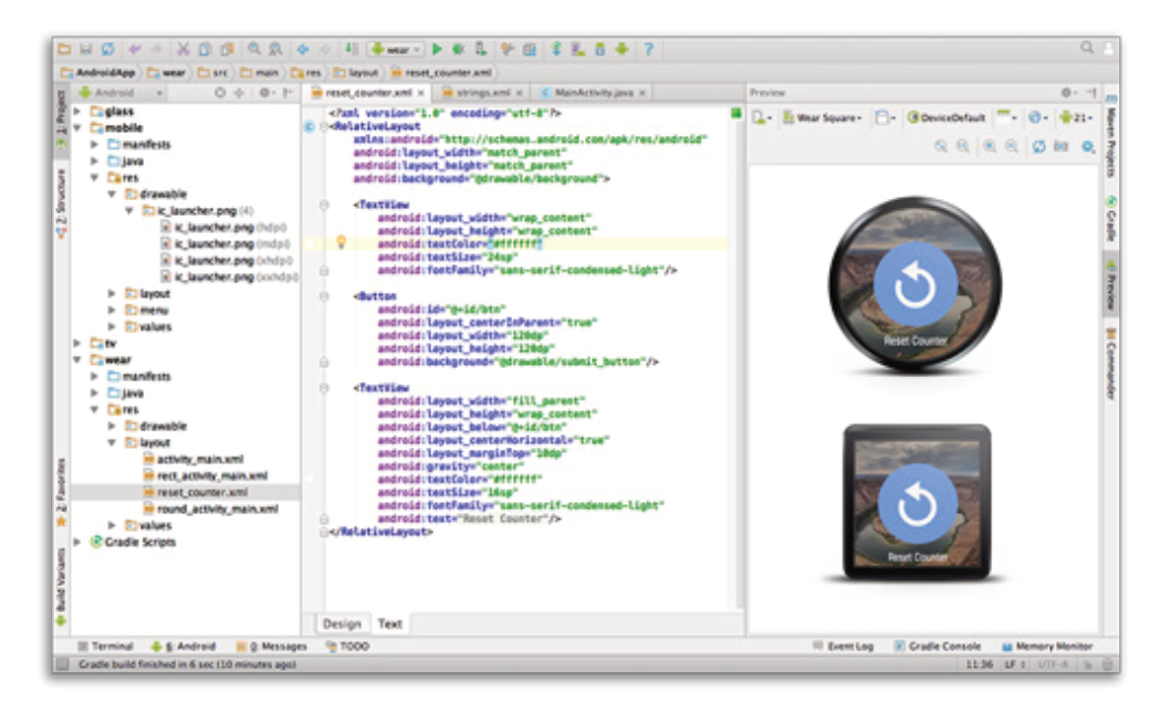 الشكل 7.6 Android Studio هو بيئة التطوير المتكاملة الرسمية لتطبيقات أندرويد