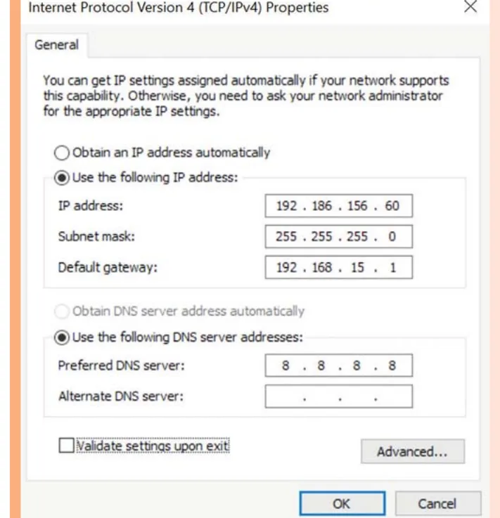نافذة إعدادات IP يدوية