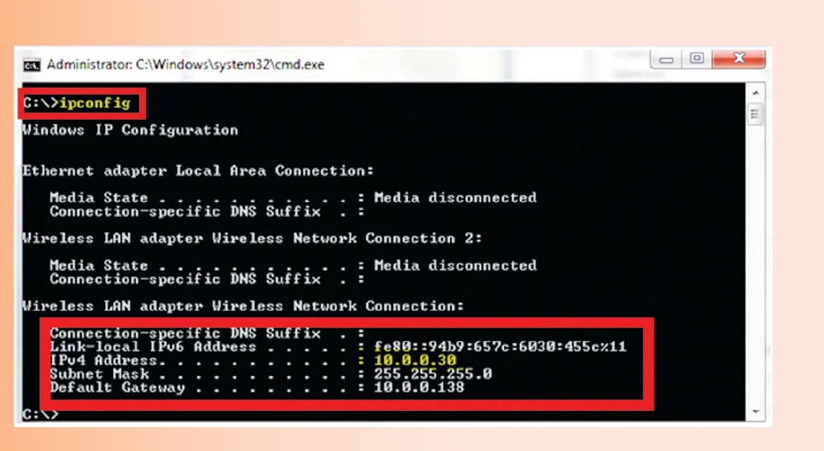 نافذة ipconfig