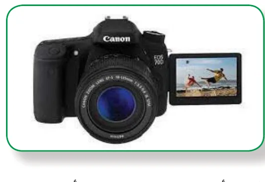 الكاميرات الرقمية وكاميرات الفيديو (Digital Camera)