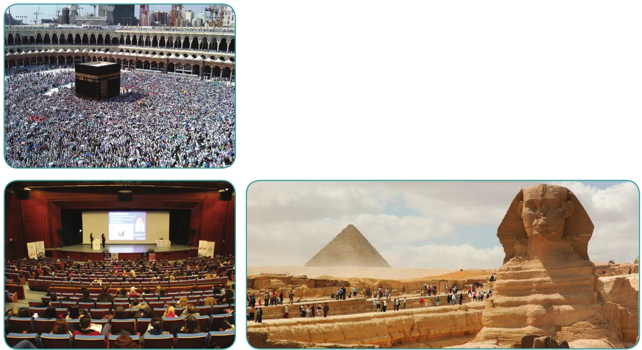 الصور توضيحية للاطلاع