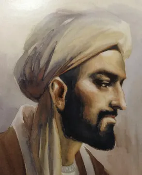 ابن خلدون