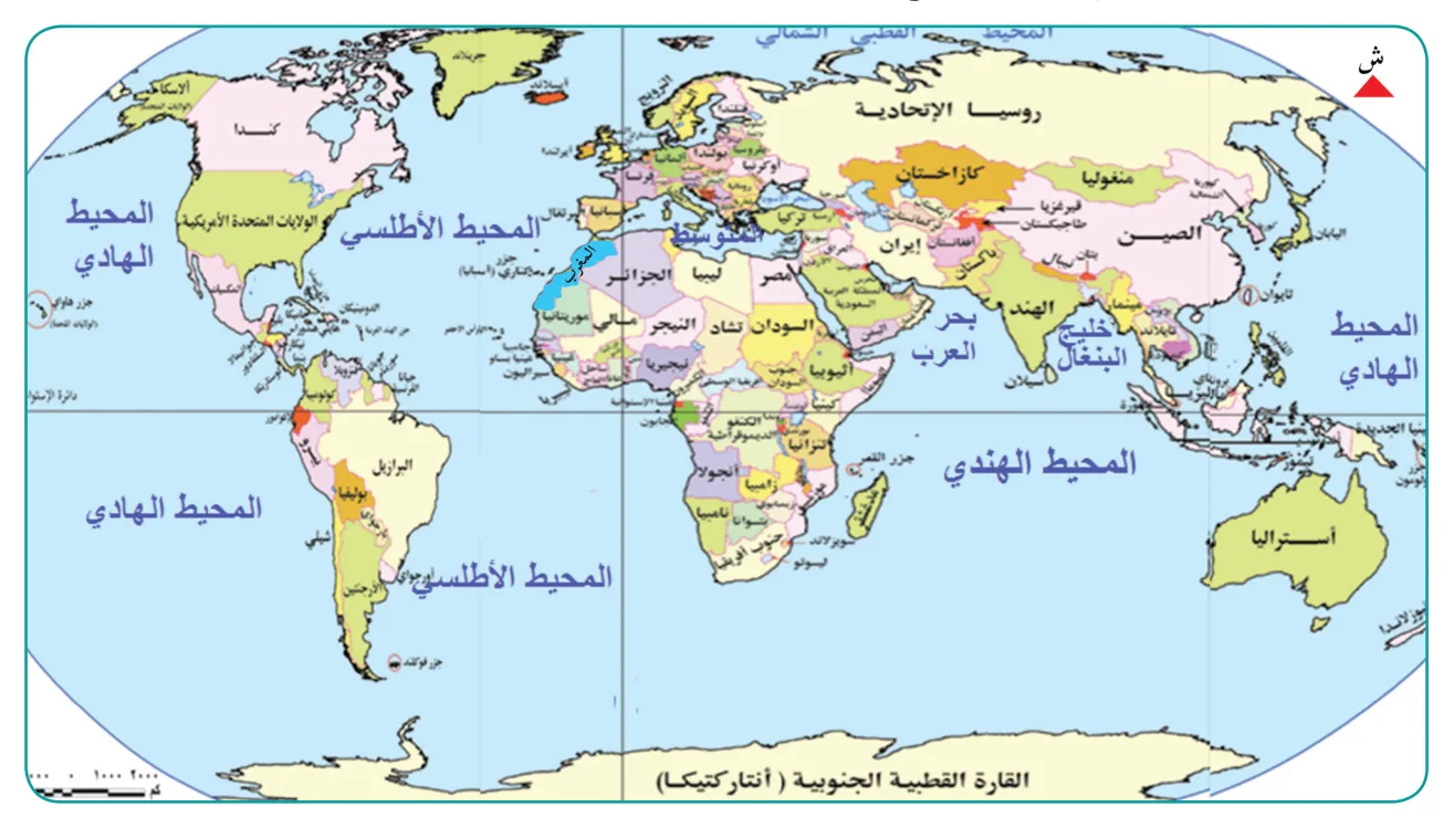 خريطة العالم