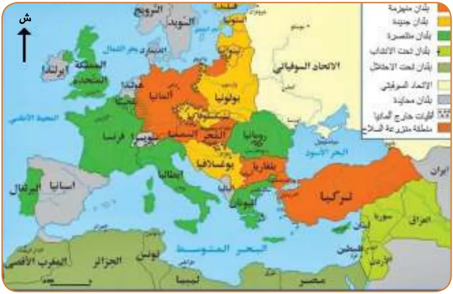 خريطة (٤) التغيرات الجيوسياسية بعد الحرب العالمية الأولى