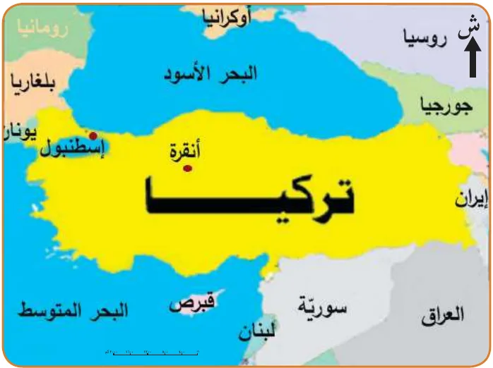 خريطة (٣) دولة تركيا