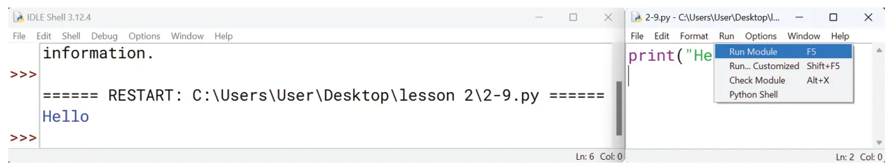 الشكل (2-9): كتابة برنامج بلغة البرمجة بايثون (Python) وتنفيذه.