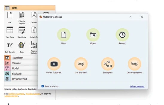 الشكل (2-21): واجهة المستخدم والشاشة الرئيسة في أداة (Orange Data Mining)