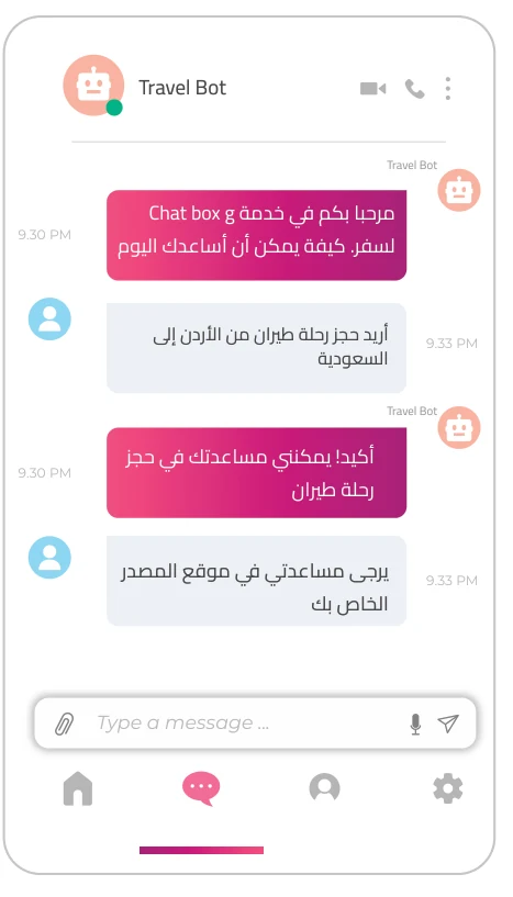 نشاط جماعي: أحلل وأفسر. أتعاون مع الزملاء لتحليل النص في الشكل (3-2) وتفسير دلالات الرموز الظاهرة (NEG, POS, NO, ENT, NEG) وأدوّن الأفكار. ثم نبحث في المواقع الموثوقة عن دلالات هذا التحليل، ونقارنها مع نتائج تفسيراتنا. نعرض، ثمّ نناقش المجموعات الأخرى في ما توصلوا إليه من نتائج.