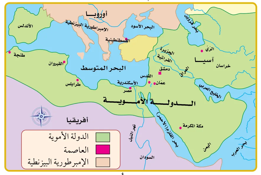 الشكل (2): خريطة الدولة الأموية في أقصى اتساع لها