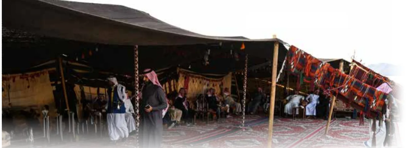 الصورة: بيت الشعر.