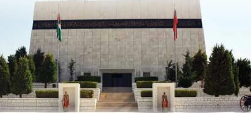 الصورة (19): متحف صرح الشهيد - عمّان.