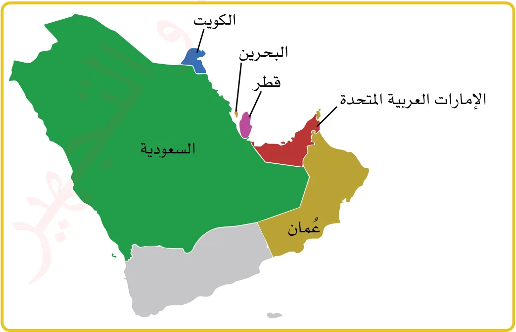 الشكل (17): خريطة دول مجلس التعاون لدول الخليج العربية.