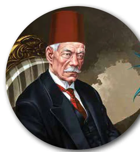 الصورة (11): سعد زغلول.