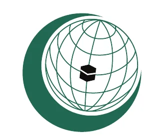 الصورة (12): شعار منظمة التعاون الإسلامي.