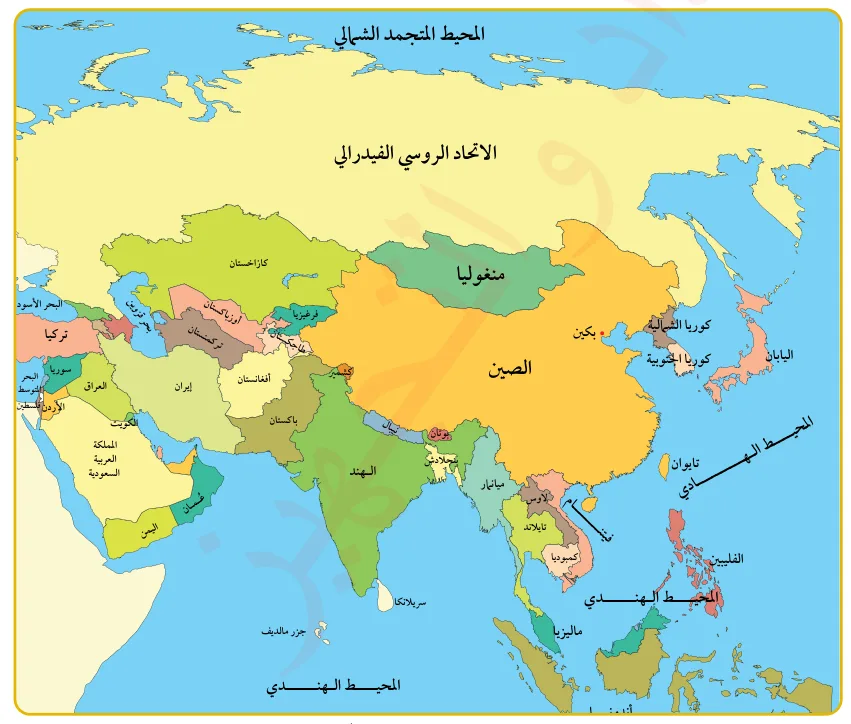 الشكل (1): خريطة آسيا.