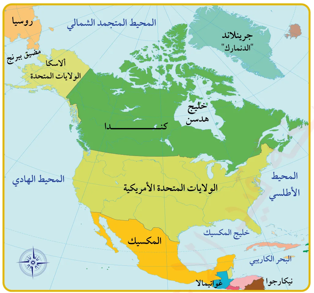 الشكل (6): خريطة أمريكا الشمالية