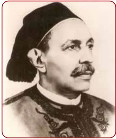 الصورة (7): الملك محمد إدريس السنوسي.
