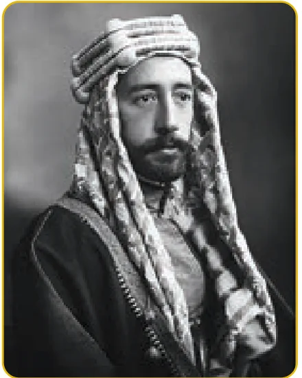 الصورة (1): الملك فيصل الأول ابن الحسين.