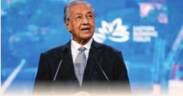 مهاتير محمد