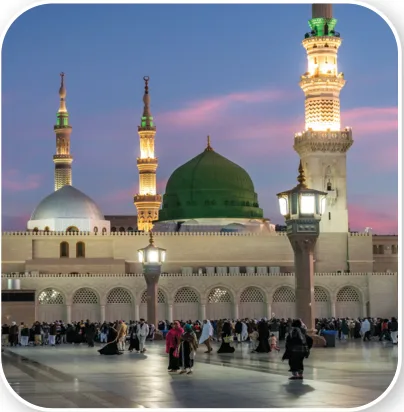 صورة المسجد النبوي الشريف