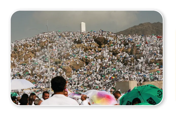 صورة لجموع الحجيج