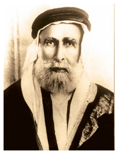الشكل (١-٥): الشريف الحسين بن علي رائد النهضة العربية الحديثة