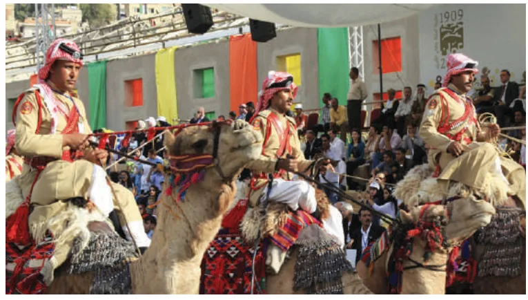 الشكل (٦-٢): قوة البادية.