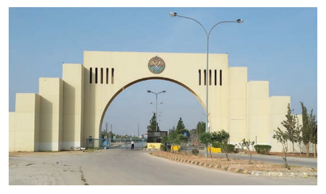 الشكل (٦-١٣): جامعة آل البيت.