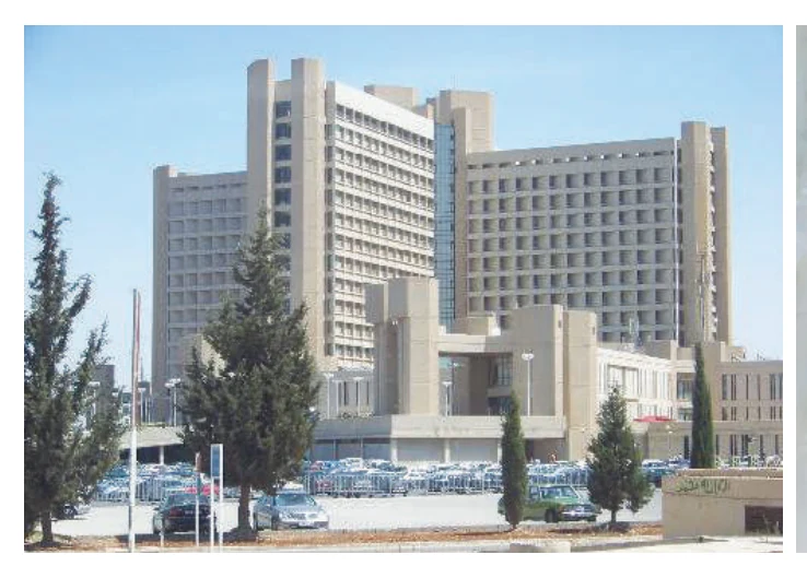 الشكل (٨-٨): مستشفى الملك المؤسس عبد الله الأول الجامعي.