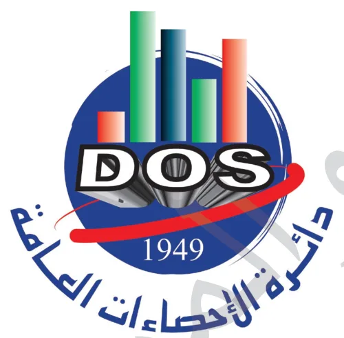 شعار دائرة الإحصاءات العامة